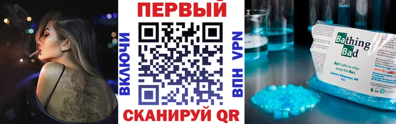 АМФЕТАМИН 97%  где можно купить наркотик  Сургут 