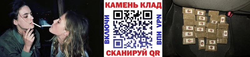 ГАШИШ гашик  Сургут 