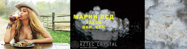 a pvp Абдулино