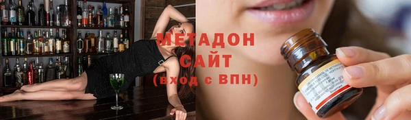 кокаин Алексеевка