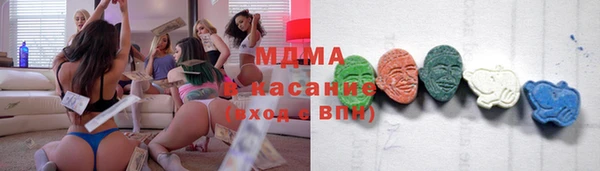 кокаин Алексеевка