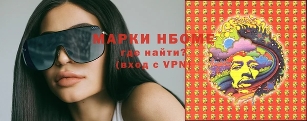 кокаин Алексеевка
