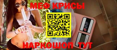 каннабис Нальчик