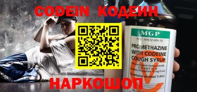 каннабис Нальчик