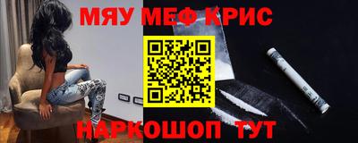 хмурый Наро-Фоминск