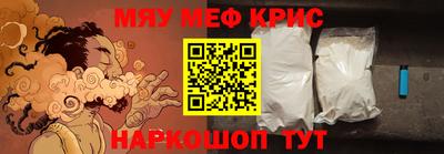 каннабис Нальчик