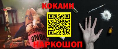 хмурый Наро-Фоминск