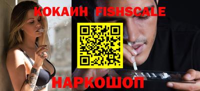 винт Нарткала