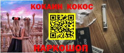 каннабис Нальчик