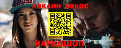 хмурый Наро-Фоминск