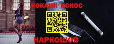 хмурый Наро-Фоминск