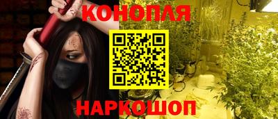 хмурый Наро-Фоминск