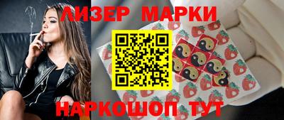 винт Нарткала