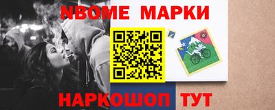 каннабис Нальчик