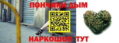винт Нарткала