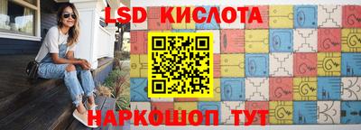хмурый Наро-Фоминск