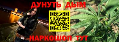 винт Нарткала