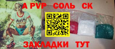 хмурый Наро-Фоминск