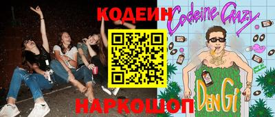 каннабис Нальчик