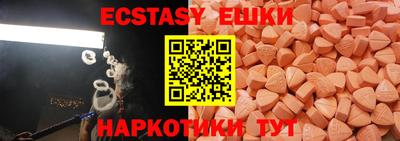 каннабис Нальчик