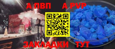хмурый Наро-Фоминск