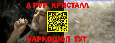 хмурый Наро-Фоминск