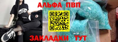 хмурый Наро-Фоминск