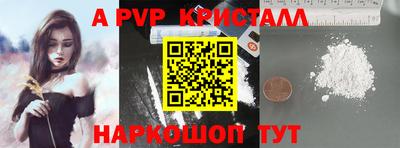 хмурый Наро-Фоминск