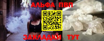 хмурый Наро-Фоминск