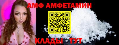 винт Нарткала