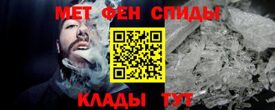 хмурый Наро-Фоминск