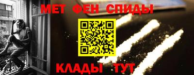 каннабис Нальчик