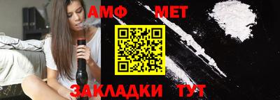 каннабис Нальчик
