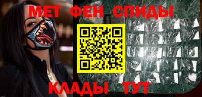 винт Нарткала