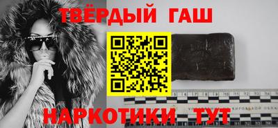 винт Нарткала