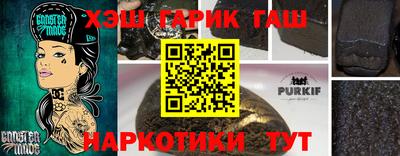 хмурый Наро-Фоминск
