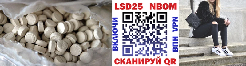 купить наркоту  Сургут  ЛСД экстази ecstasy 